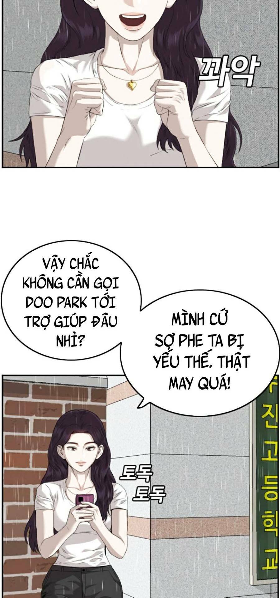 Chương 111 - Trang 23