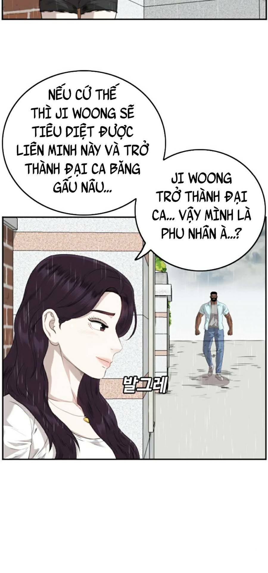 Chương 111 - Trang 24