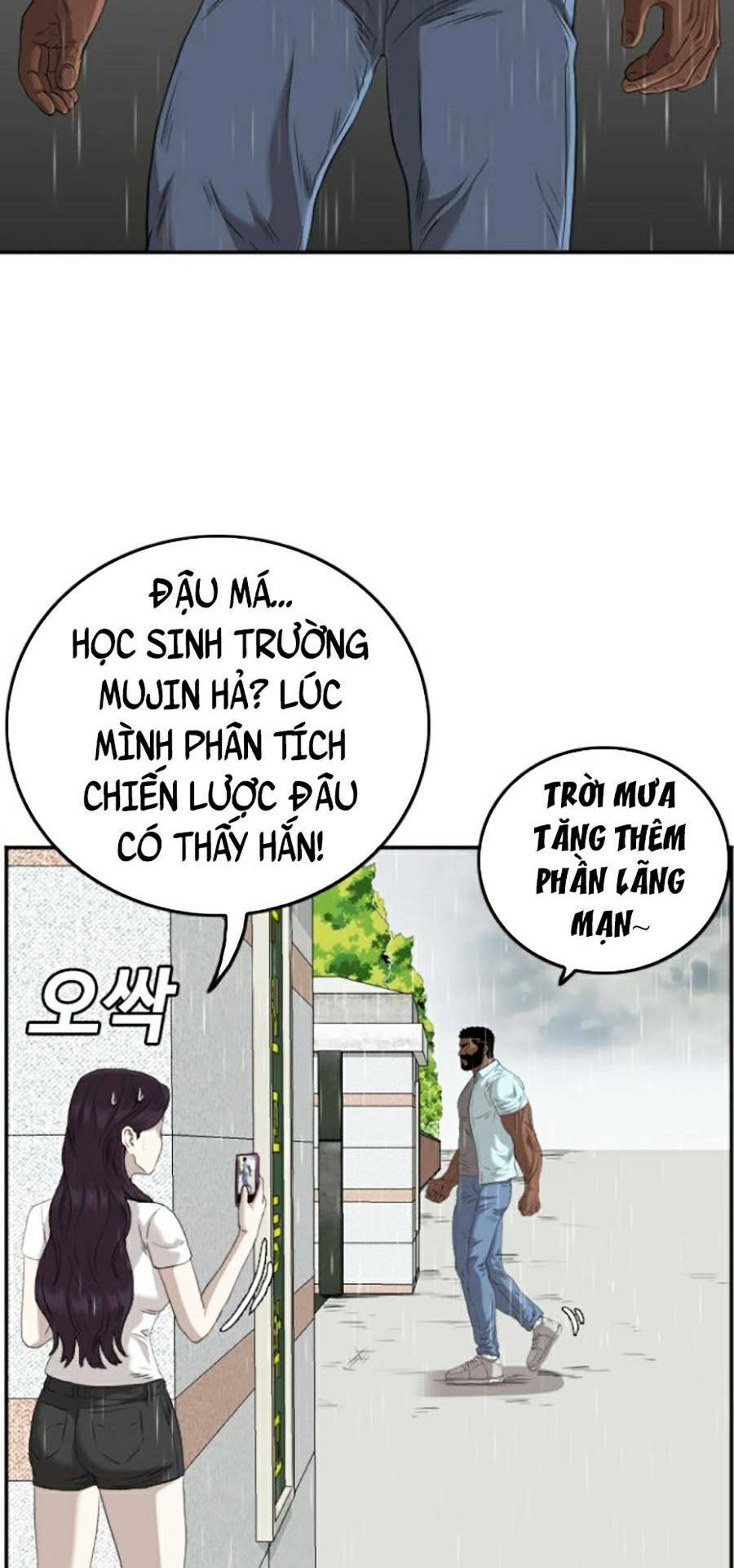 Chương 111 - Trang 28