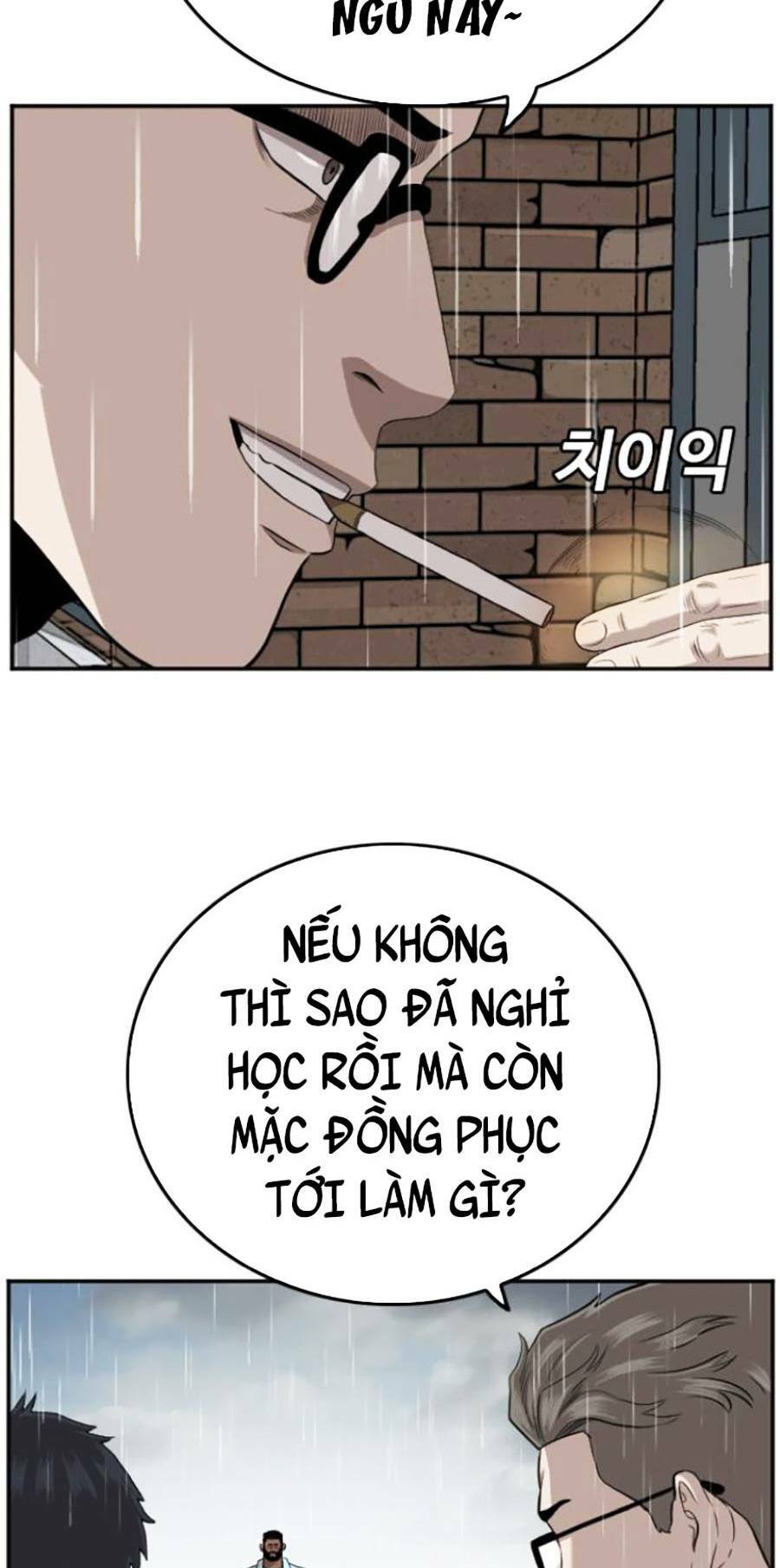 Chương 112 - Trang 12