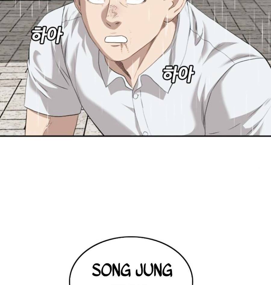 Chương 112 - Trang 116