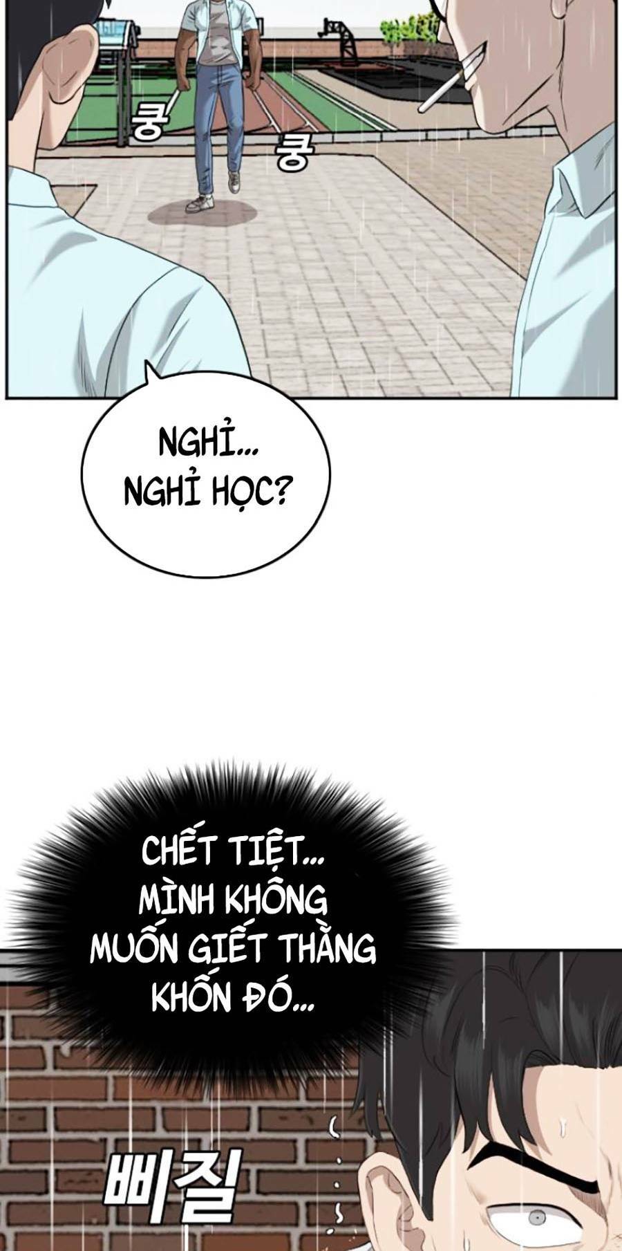 Chương 112 - Trang 13