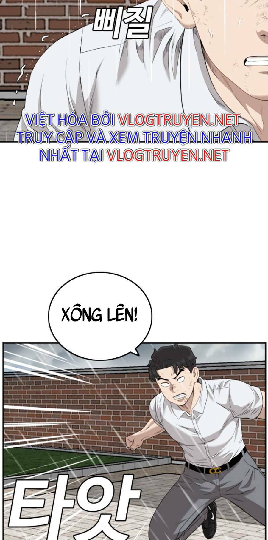 Chương 112 - Trang 14