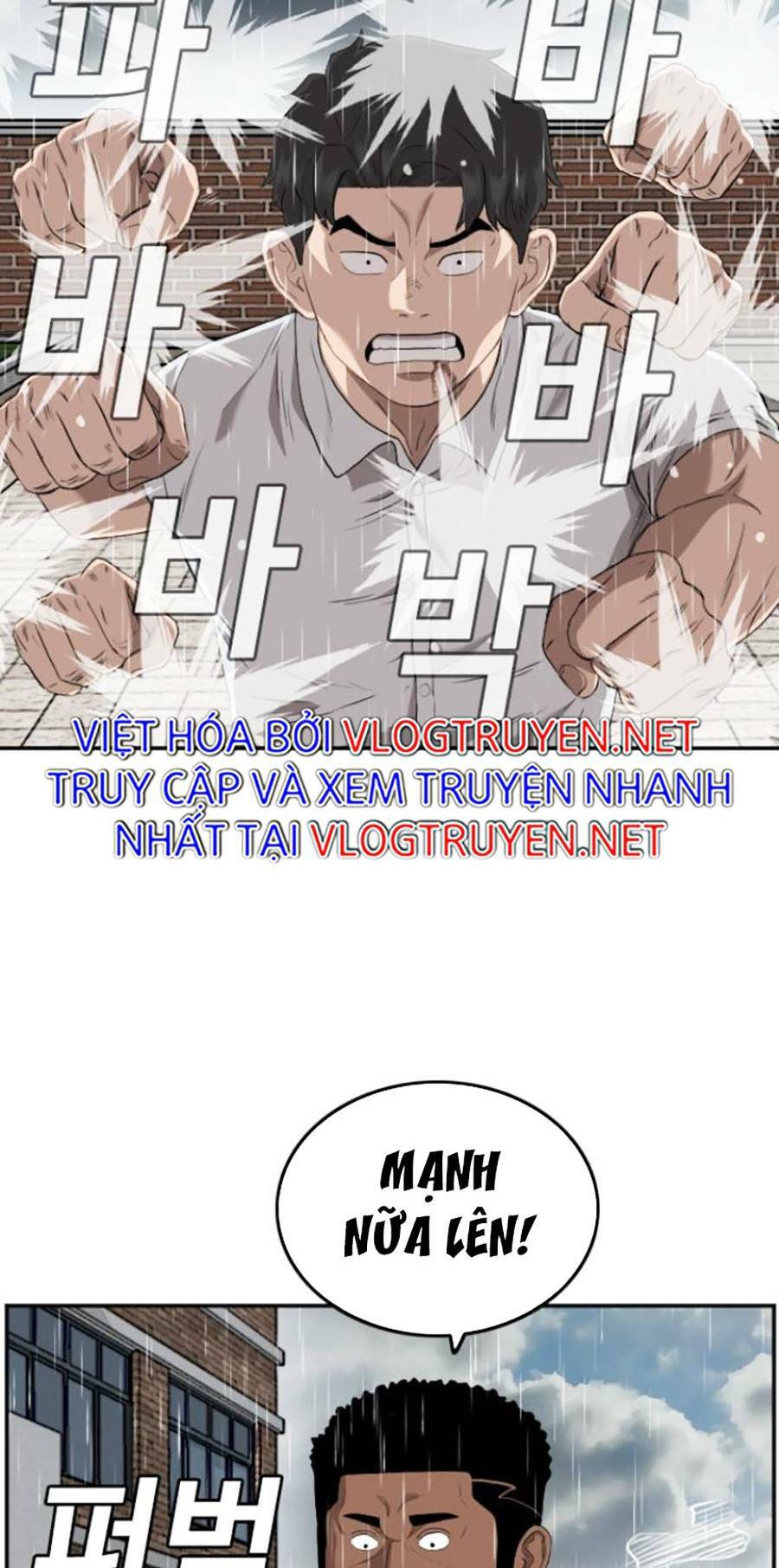 Chương 112 - Trang 19