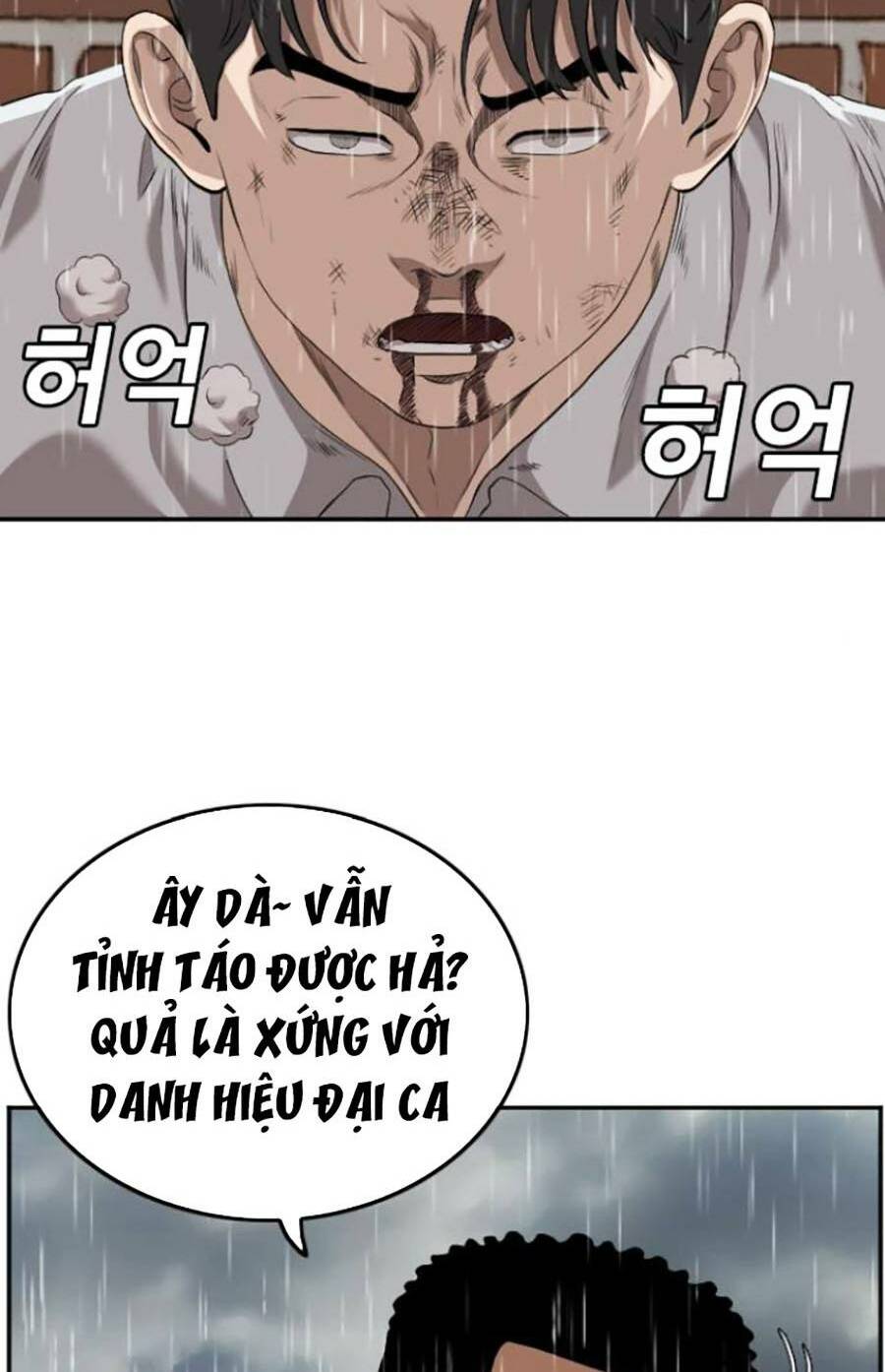 Chương 112 - Trang 31
