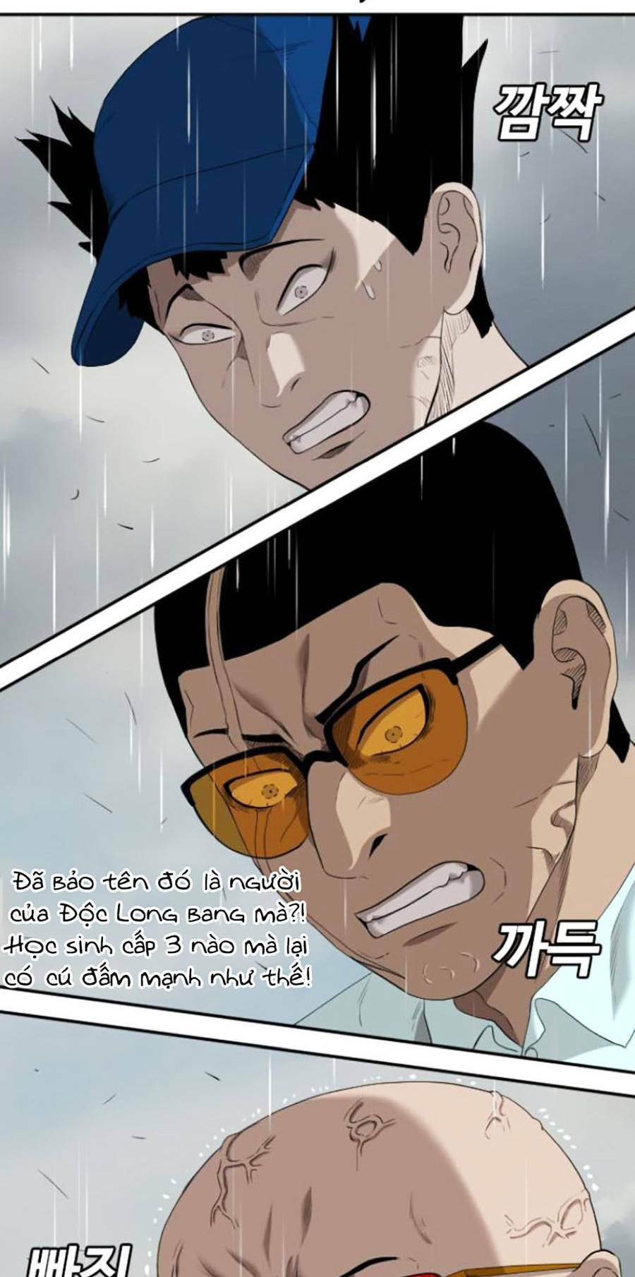 Chương 112 - Trang 5