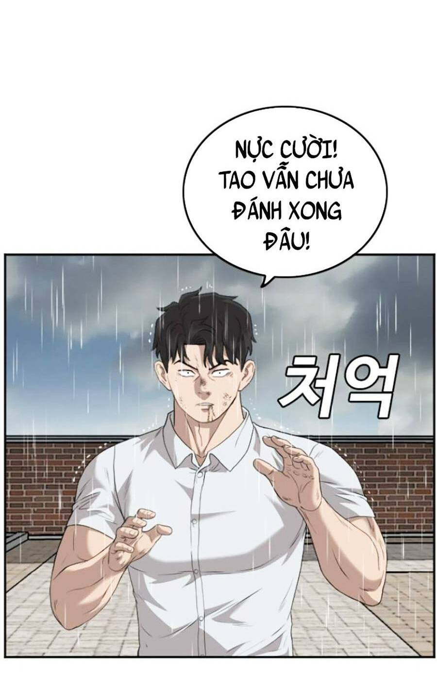Chương 112 - Trang 47