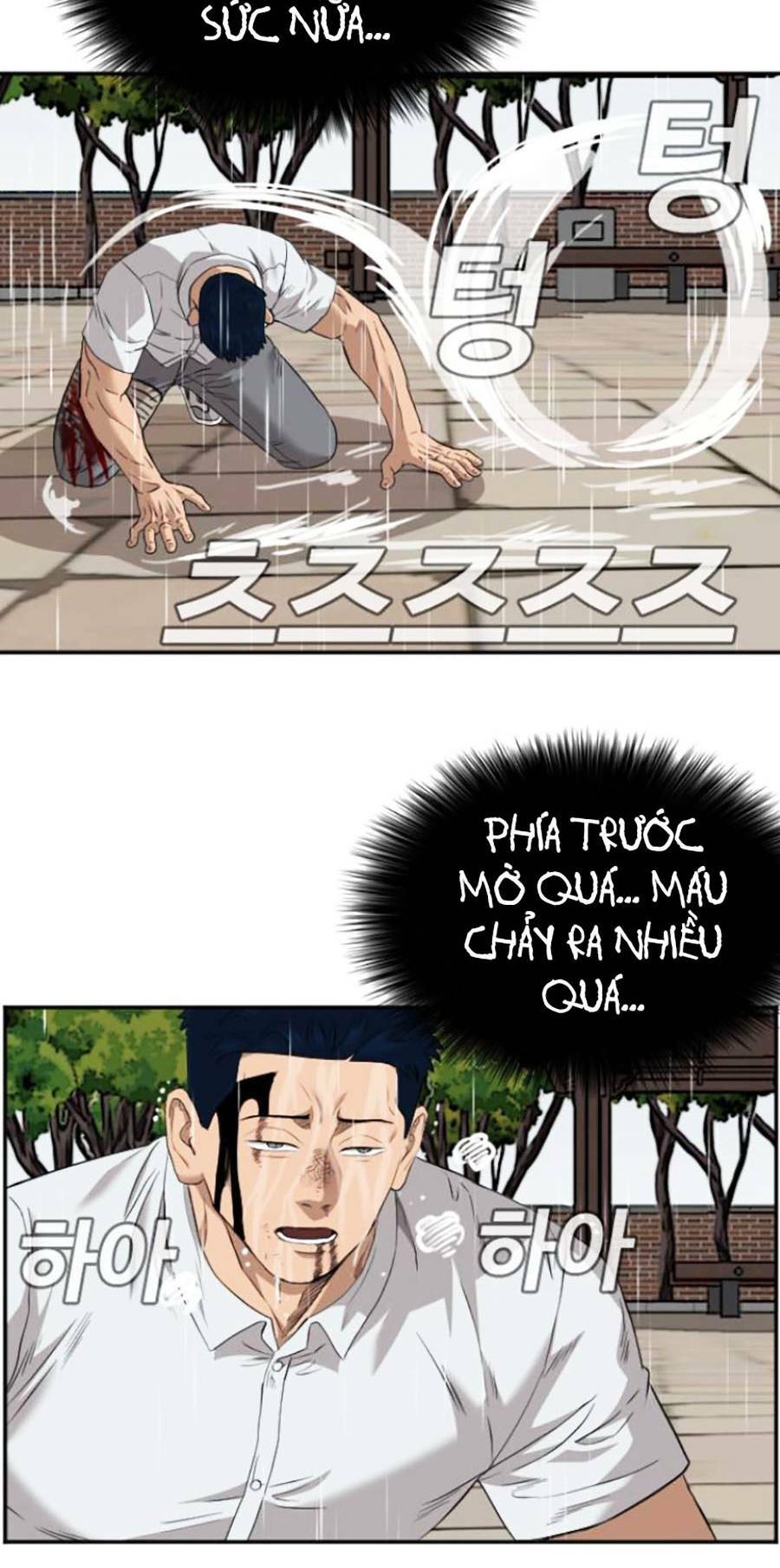 Chương 113 - Trang 124