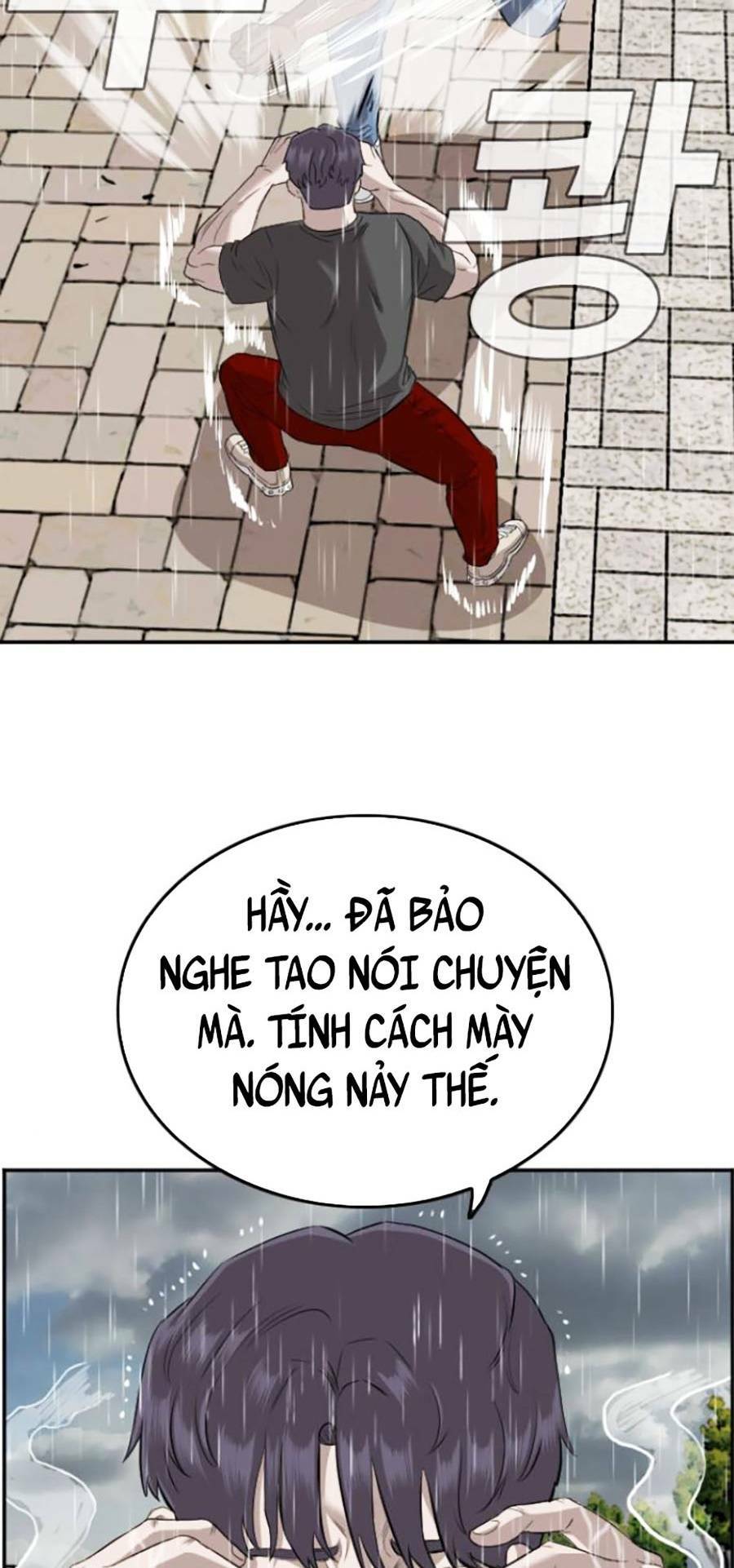 Chương 114 - Trang 14