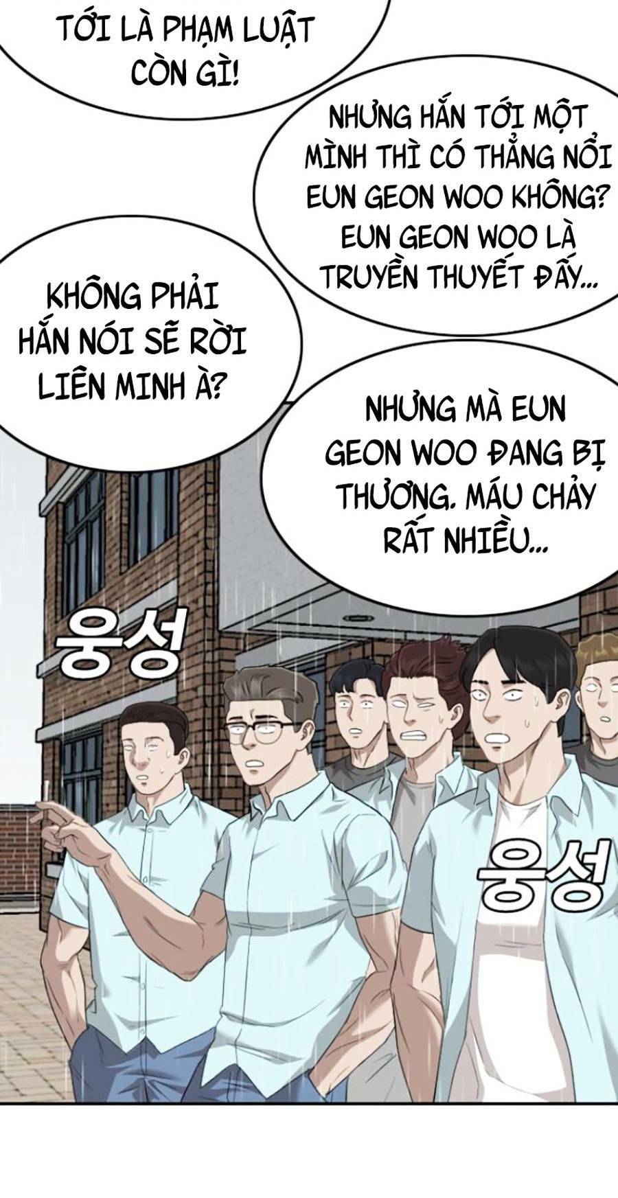 Chương 114 - Trang 21