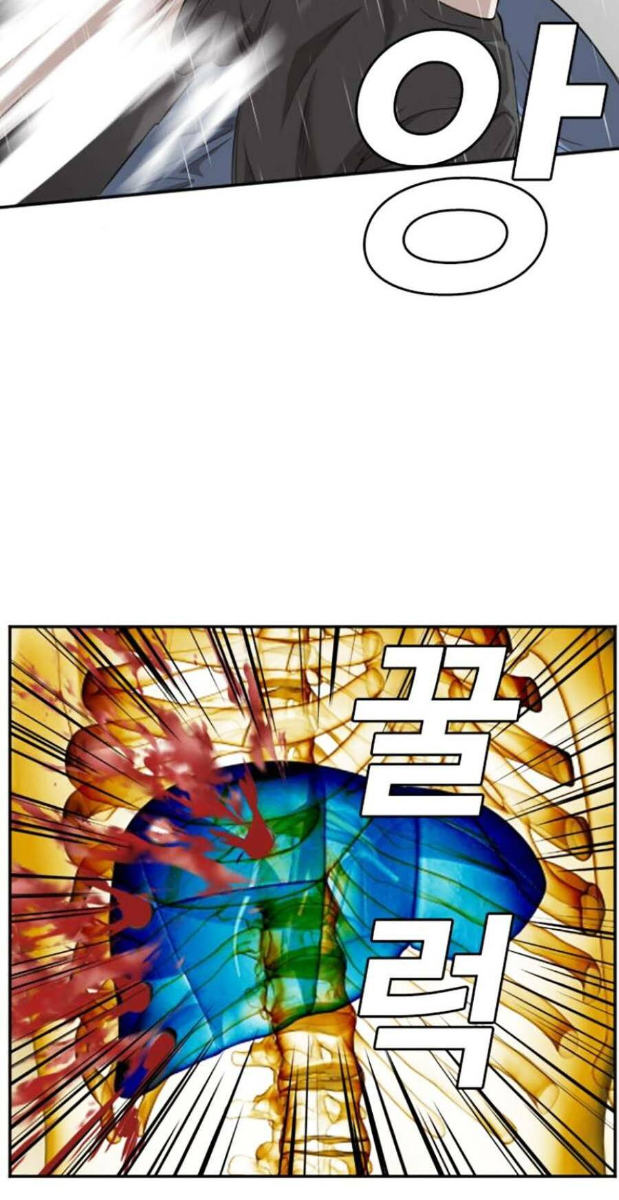 Chương 114 - Trang 26