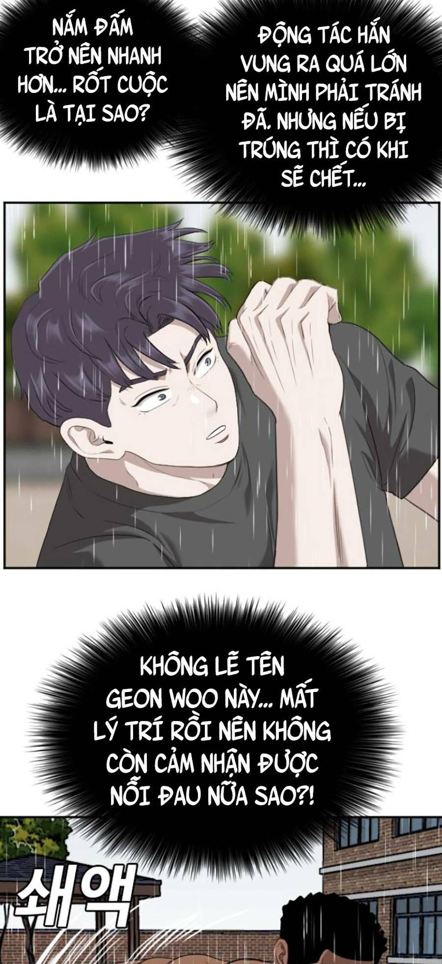 Chương 114 - Trang 74