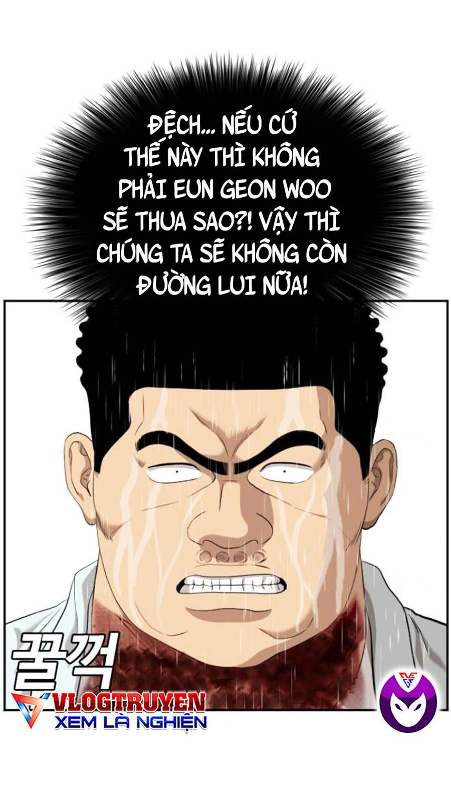 Chương 114 - Trang 79