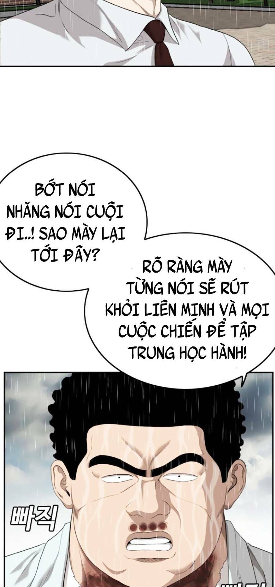 Chương 115 - Trang 15