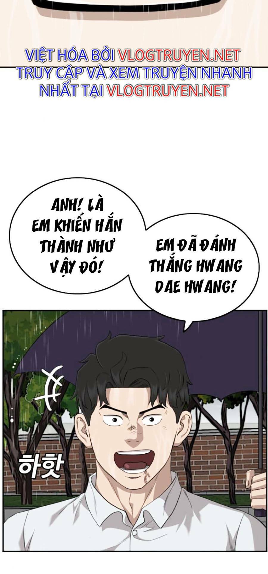 Chương 115 - Trang 17