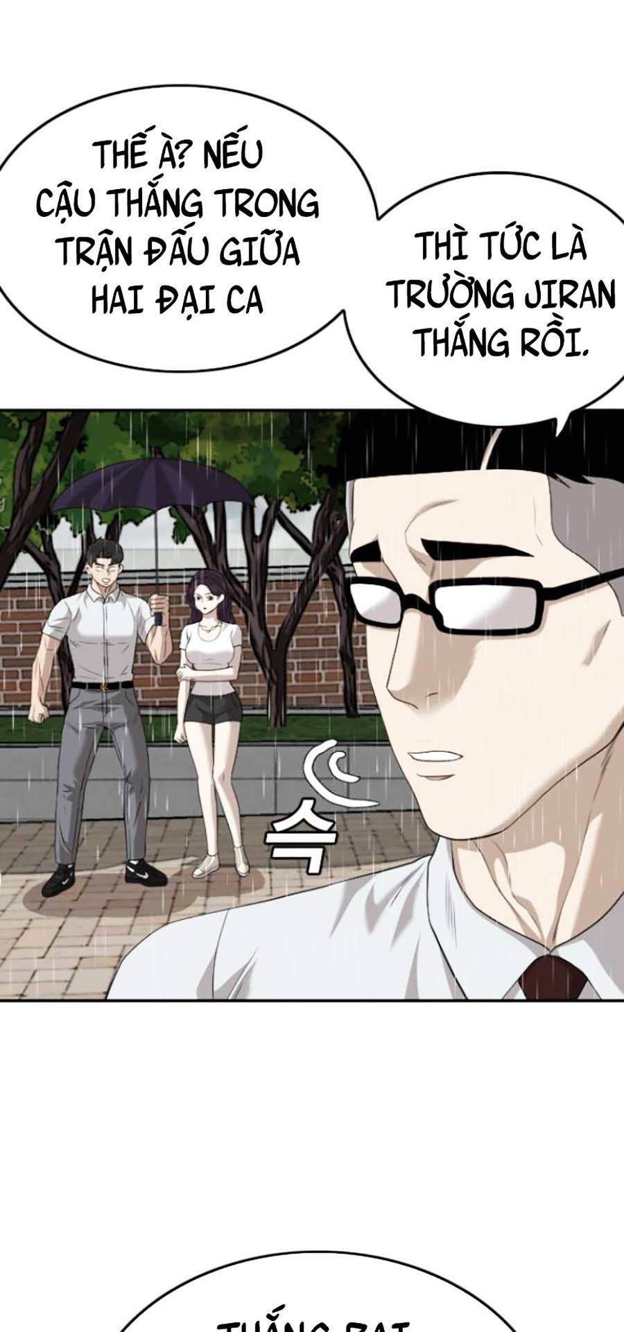 Chương 115 - Trang 18