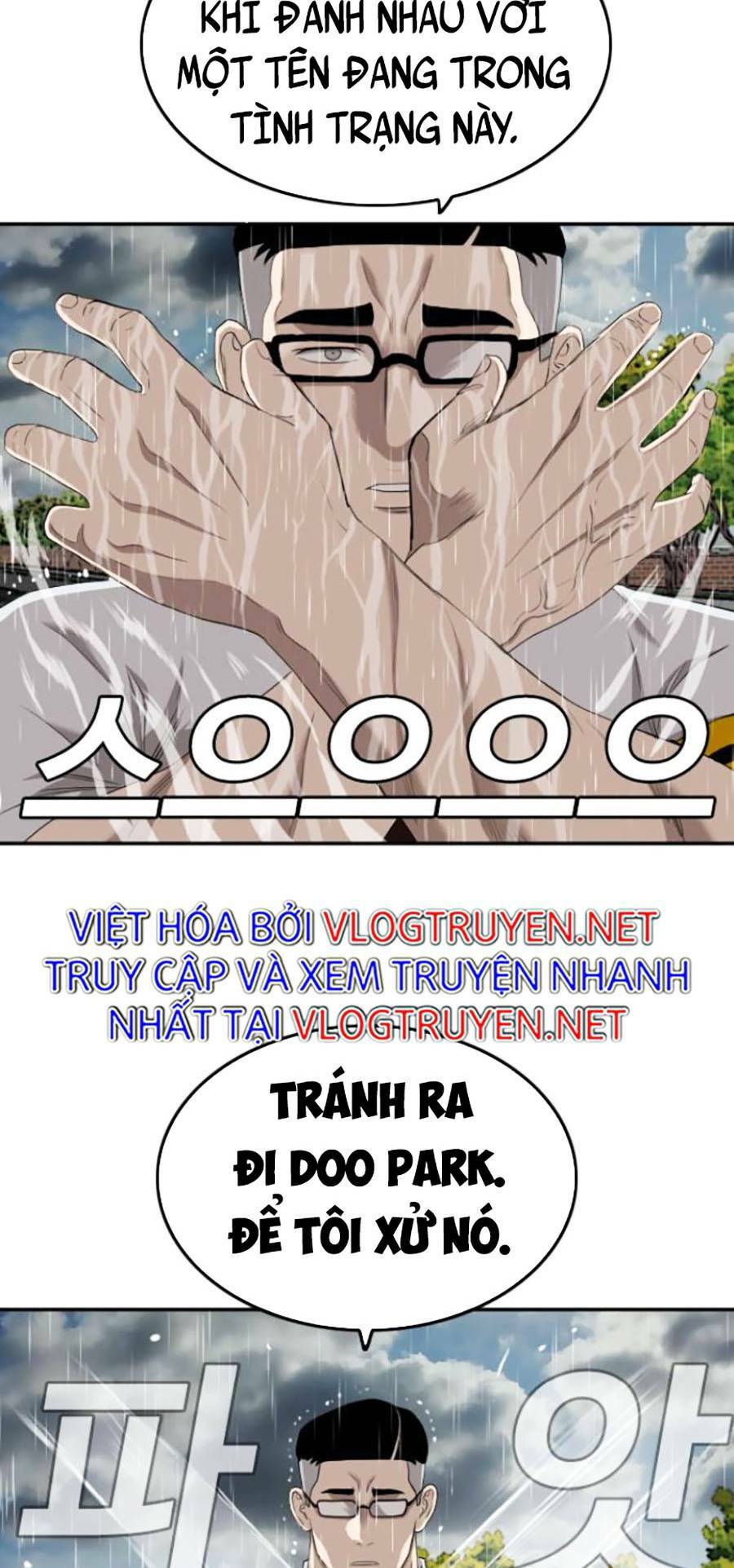 Chương 115 - Trang 23