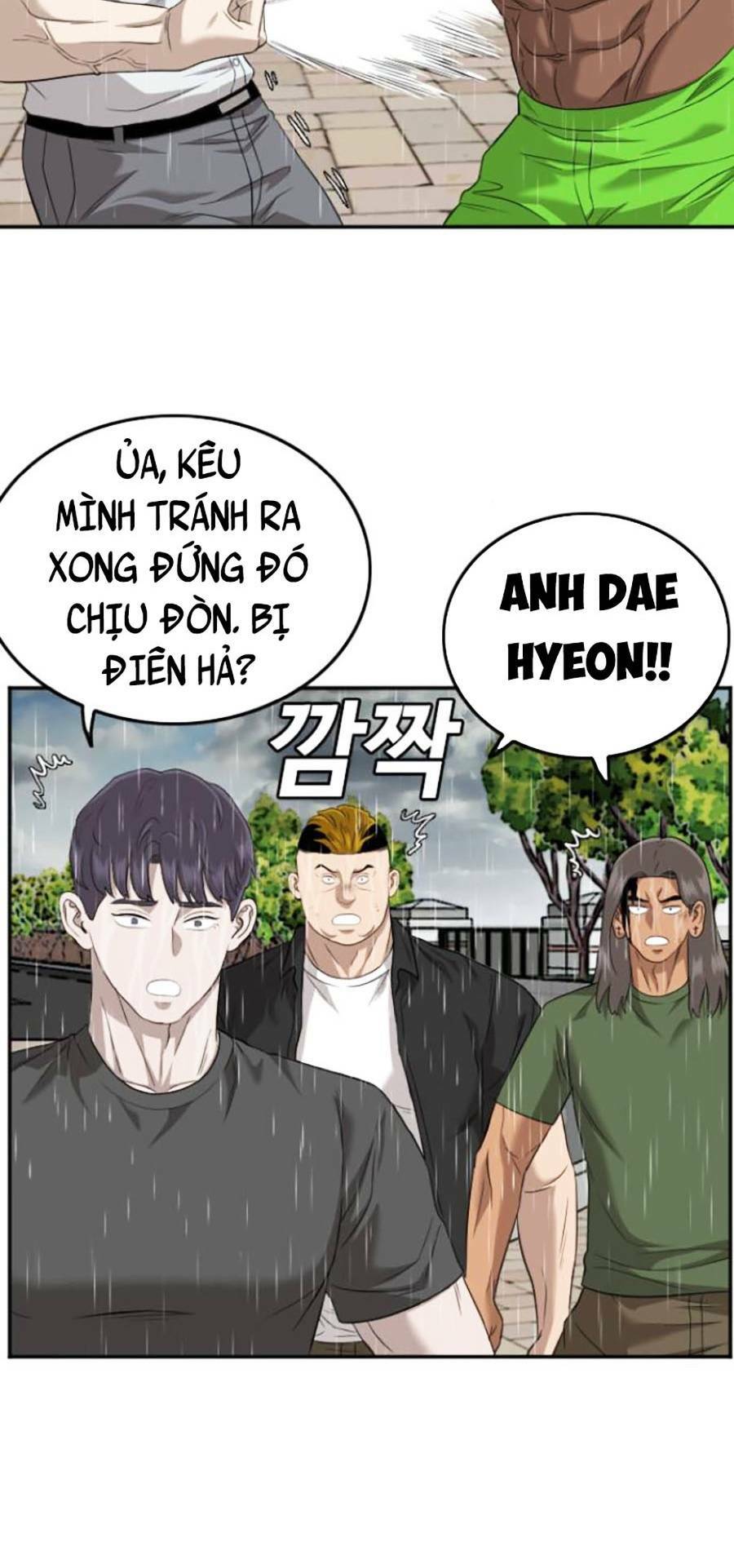 Chương 115 - Trang 25