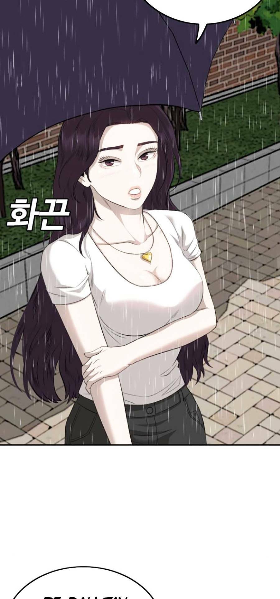 Chương 115 - Trang 9
