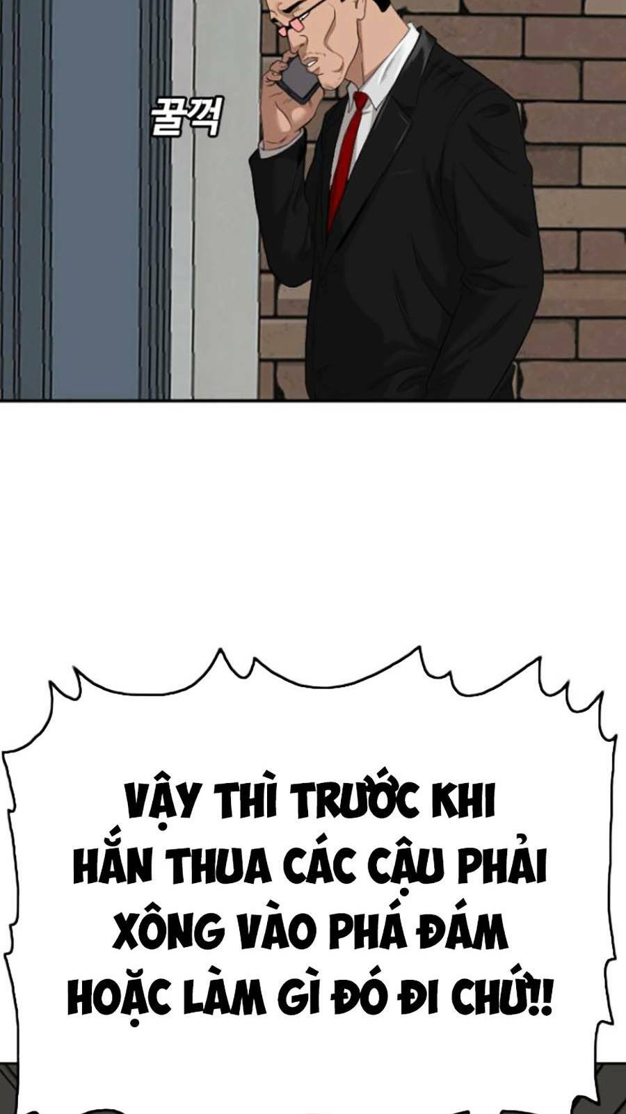 Chương 116 - Trang 12
