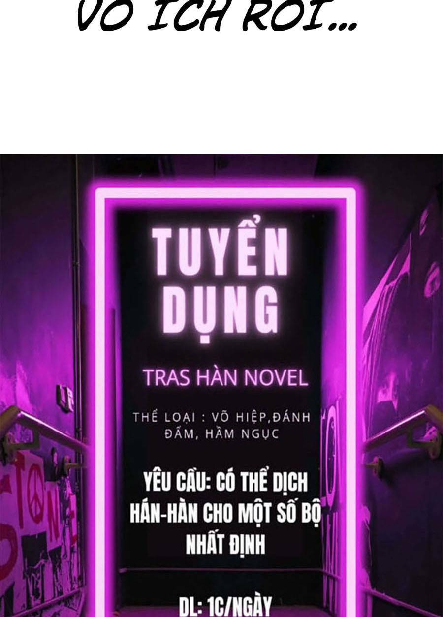 Chương 116 - Trang 122