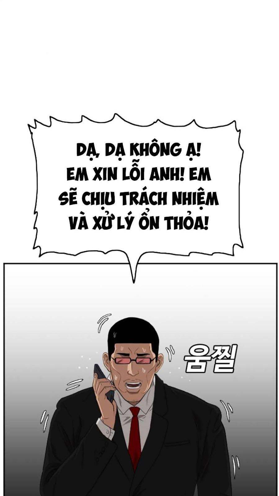Chương 116 - Trang 17