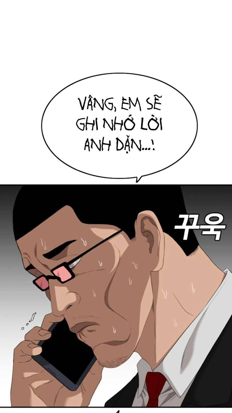 Chương 116 - Trang 19