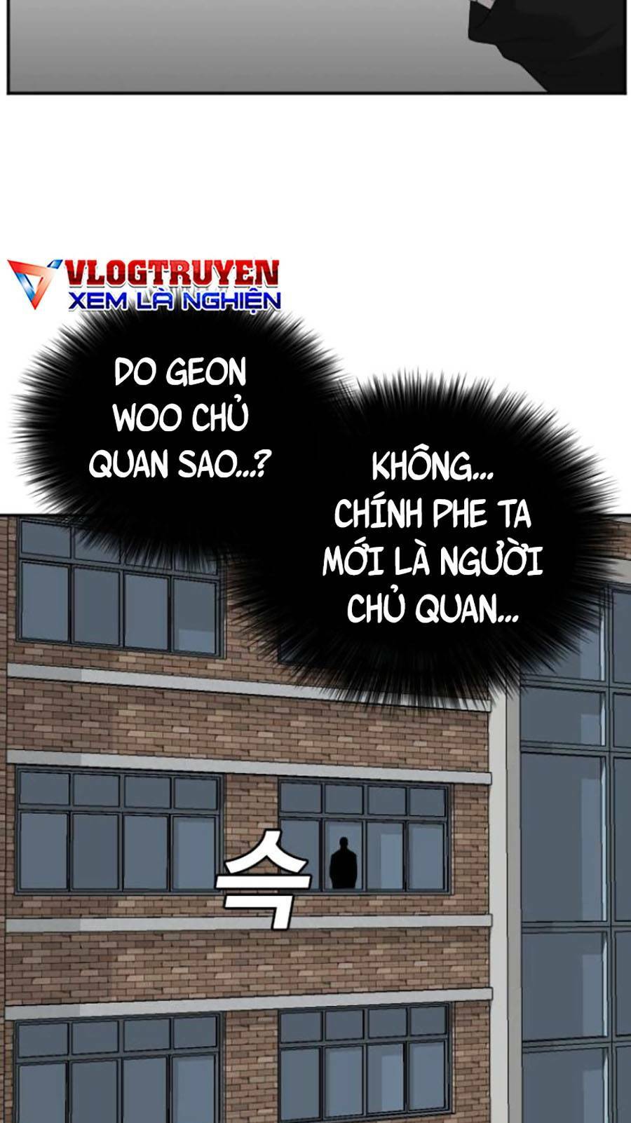 Chương 116 - Trang 25