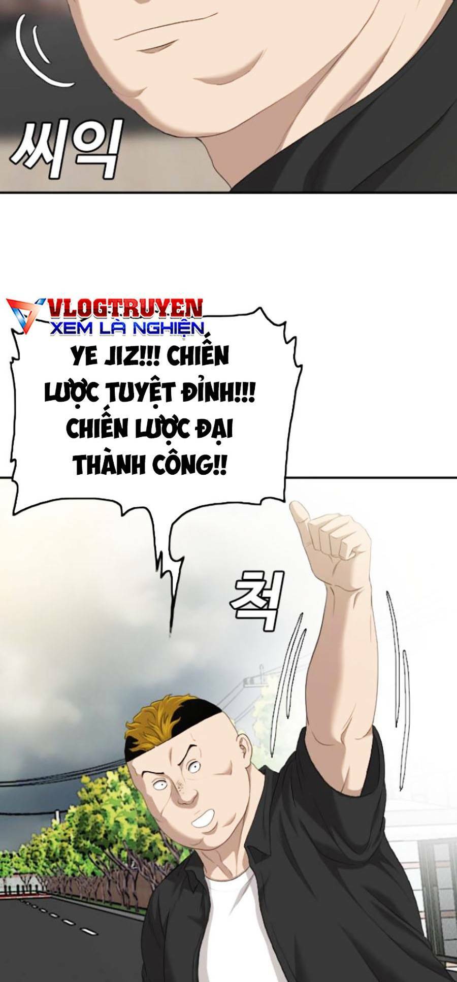 Chương 116 - Trang 66