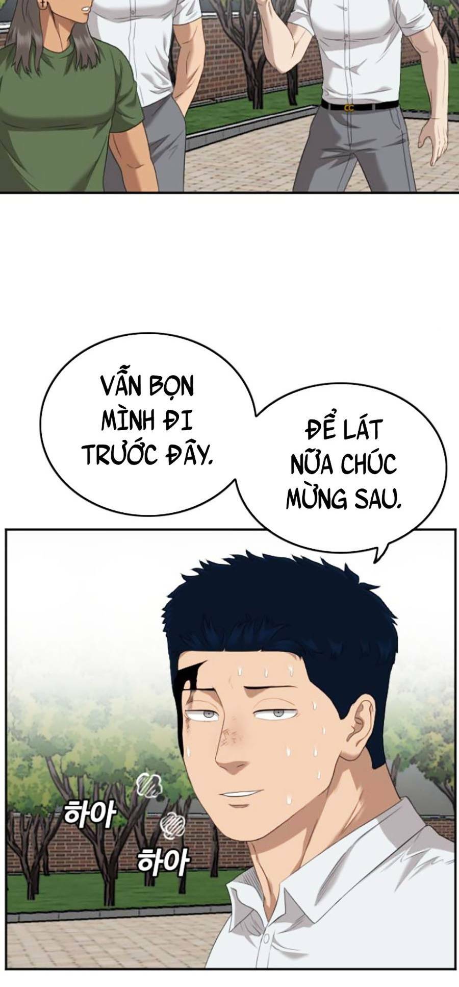 Chương 116 - Trang 71