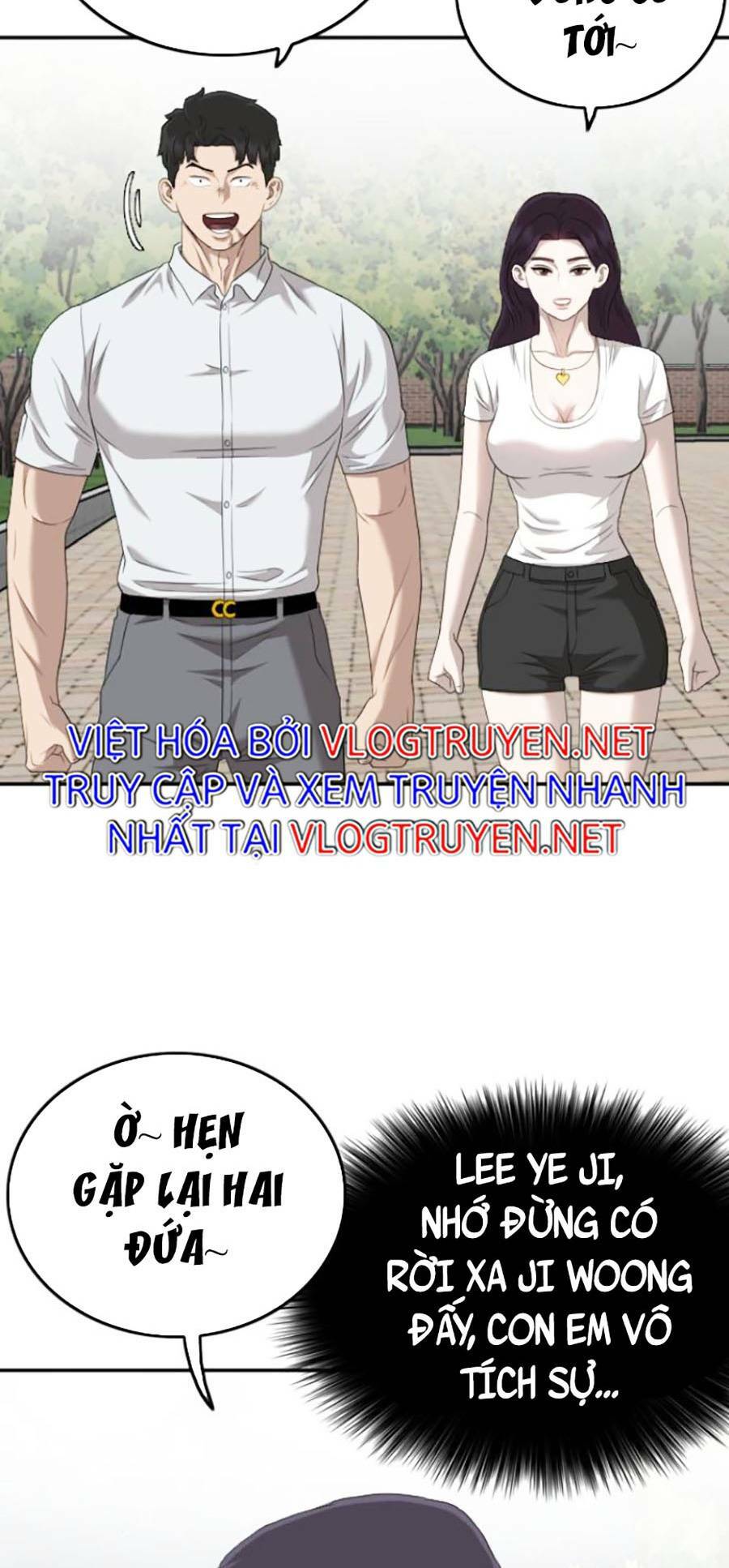 Chương 116 - Trang 77