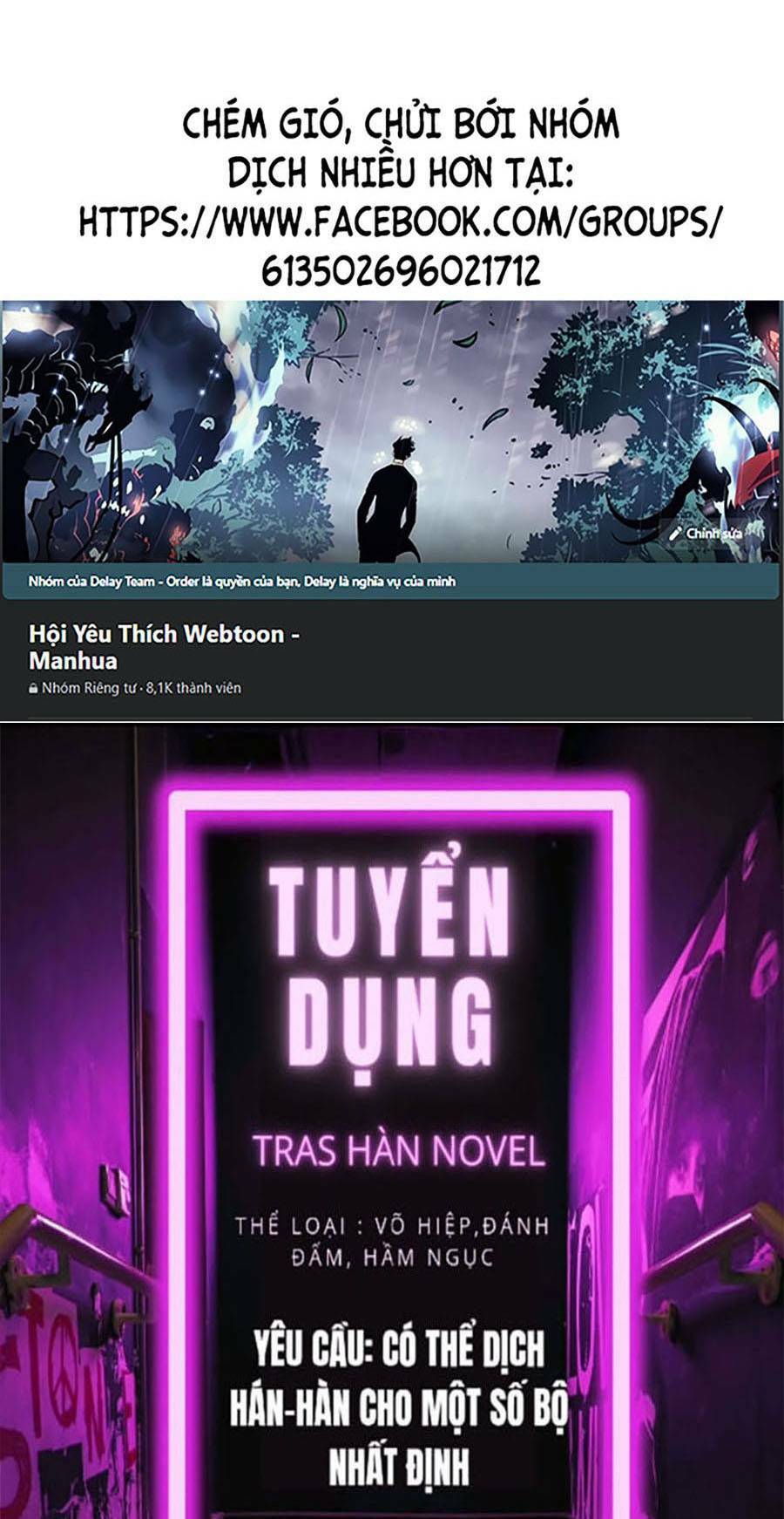 Chương 117 - Trang 1