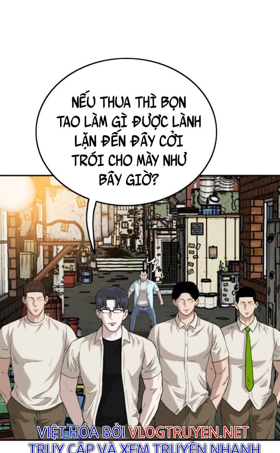 Chương 117 - Trang 124