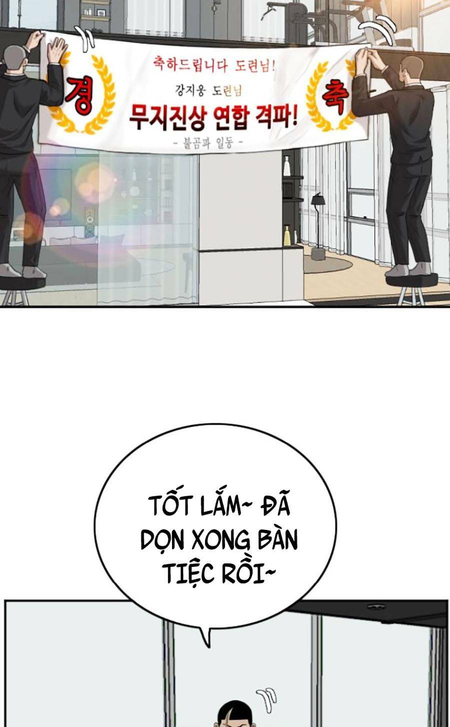 Chương 117 - Trang 143