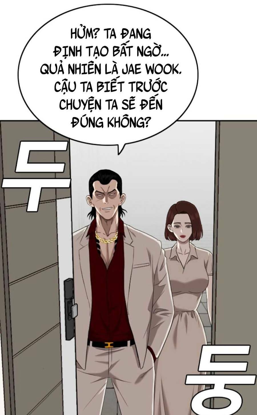 Chương 117 - Trang 147