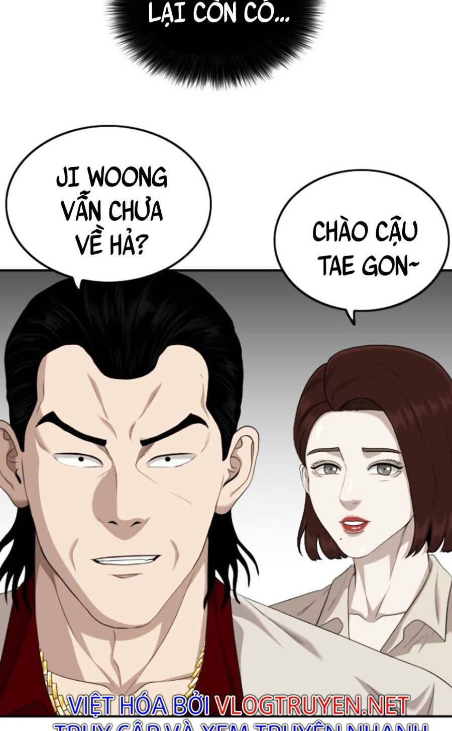 Chương 117 - Trang 149
