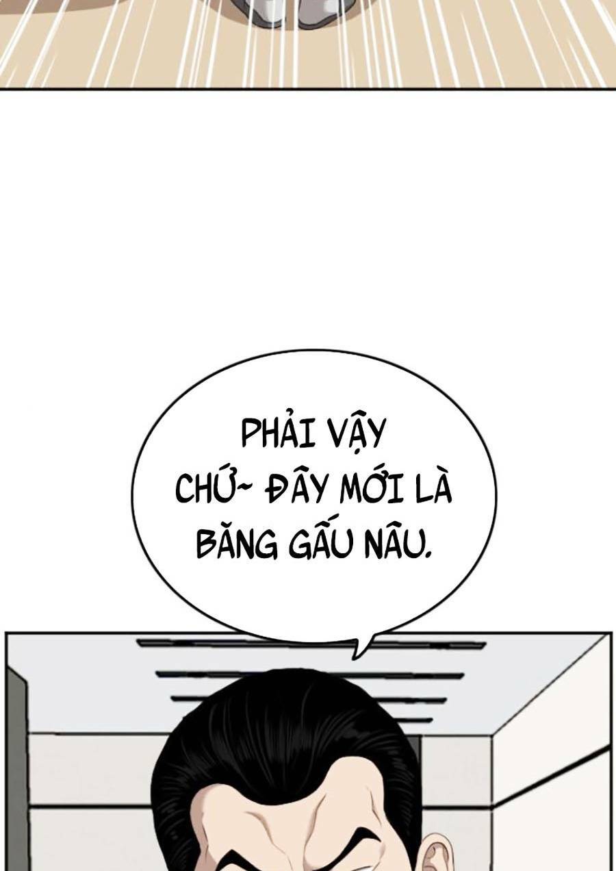 Chương 118 - Trang 77