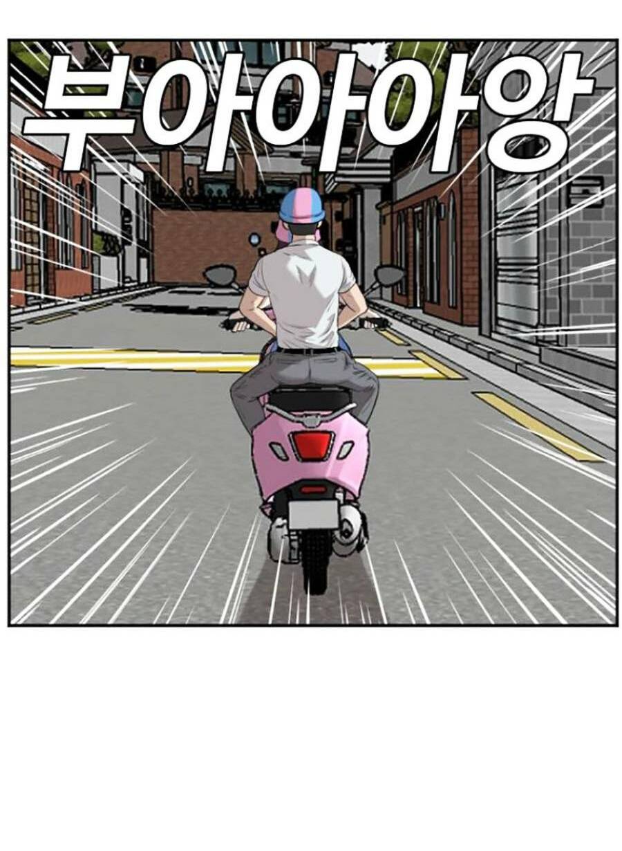 Chương 118 - Trang 90
