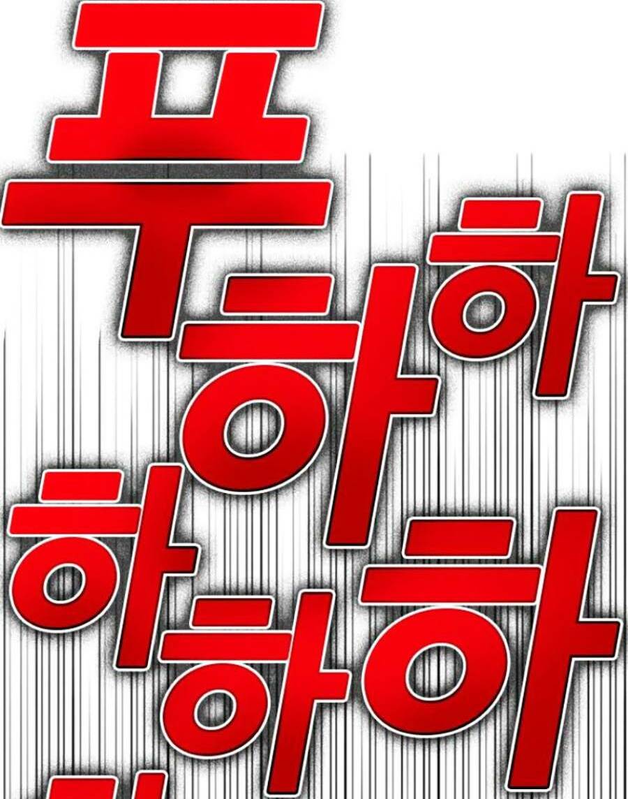 Chương 119 - Trang 80