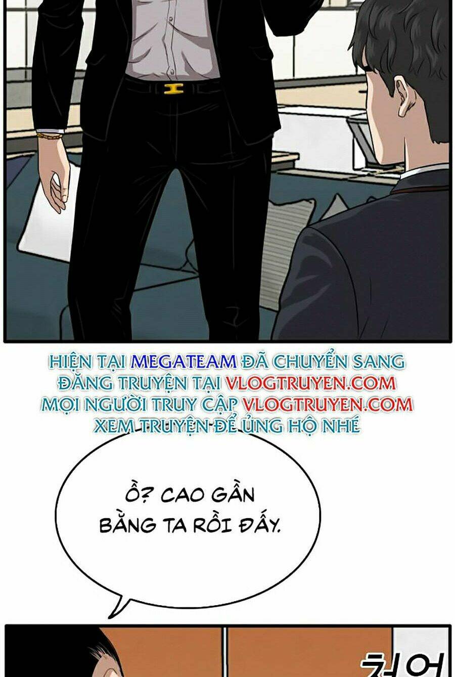 Chương 12 - Trang 16
