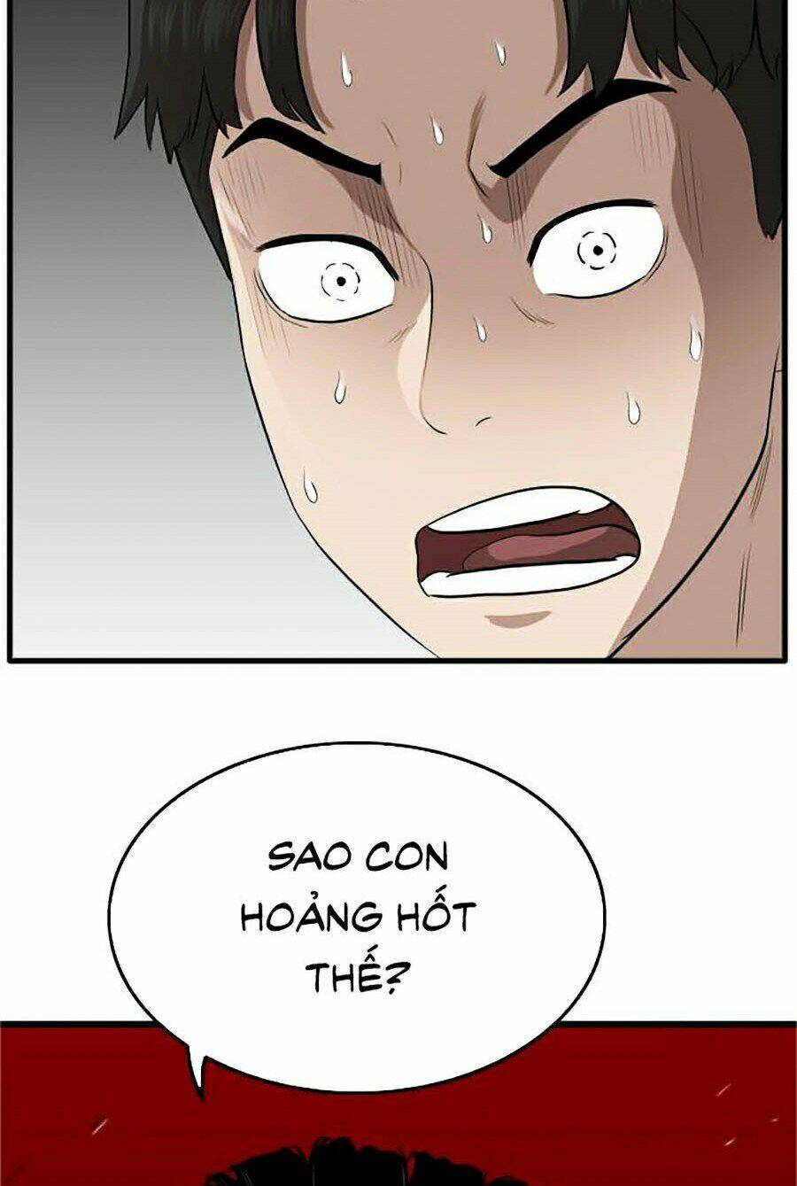 Chương 12 - Trang 3