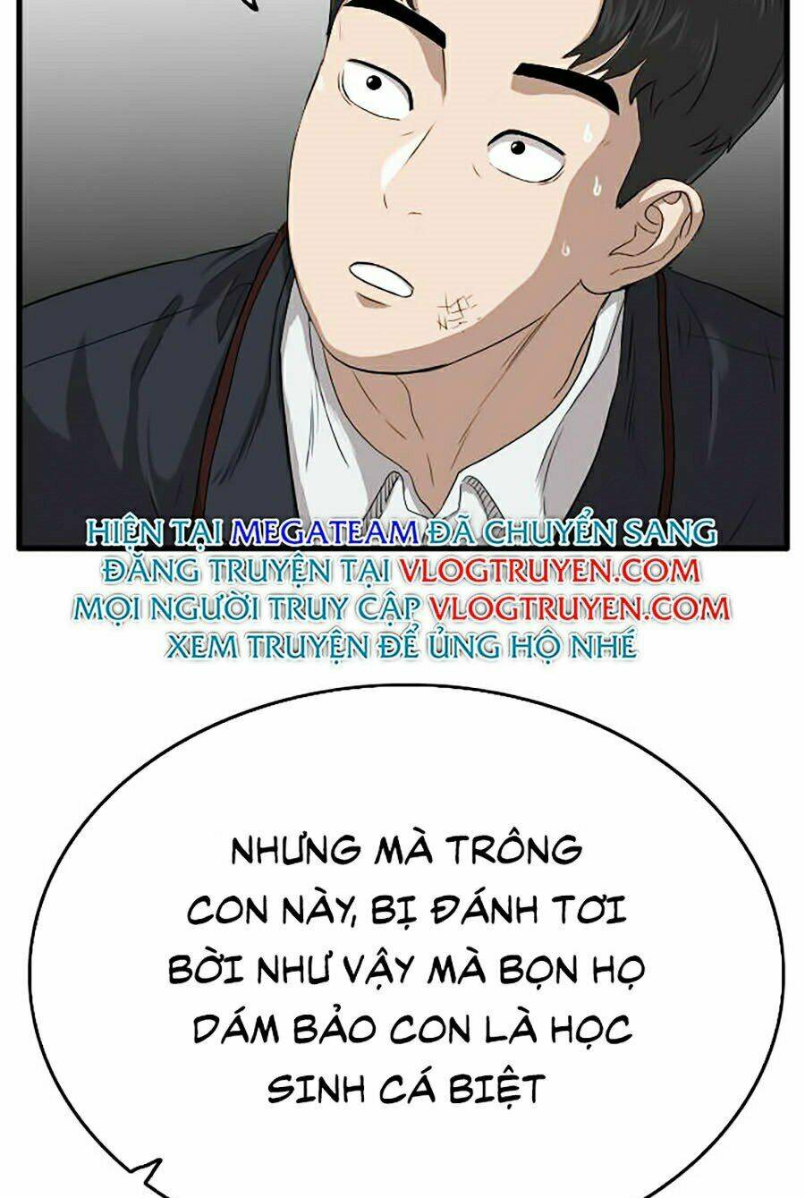 Chương 12 - Trang 21