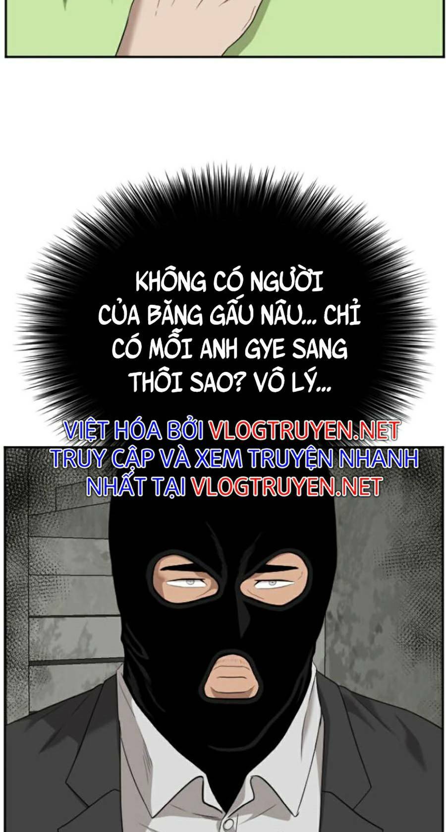 Chương 120 - Trang 115