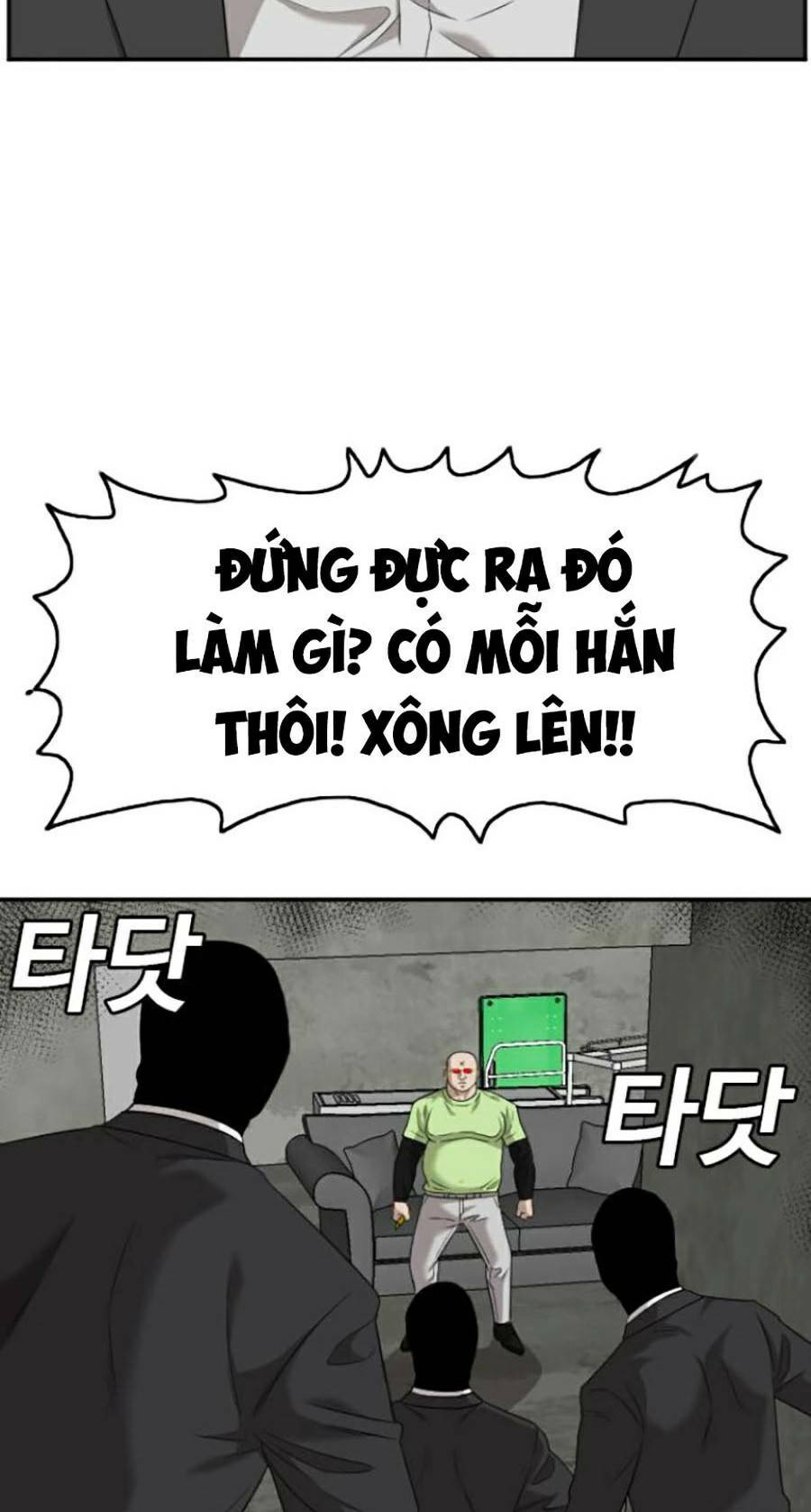Chương 120 - Trang 116