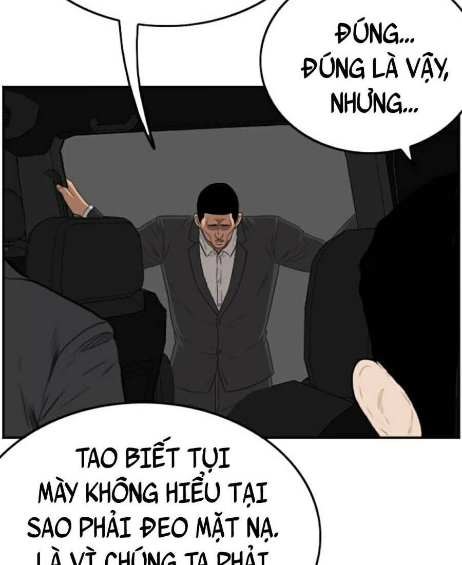 Chương 120 - Trang 84