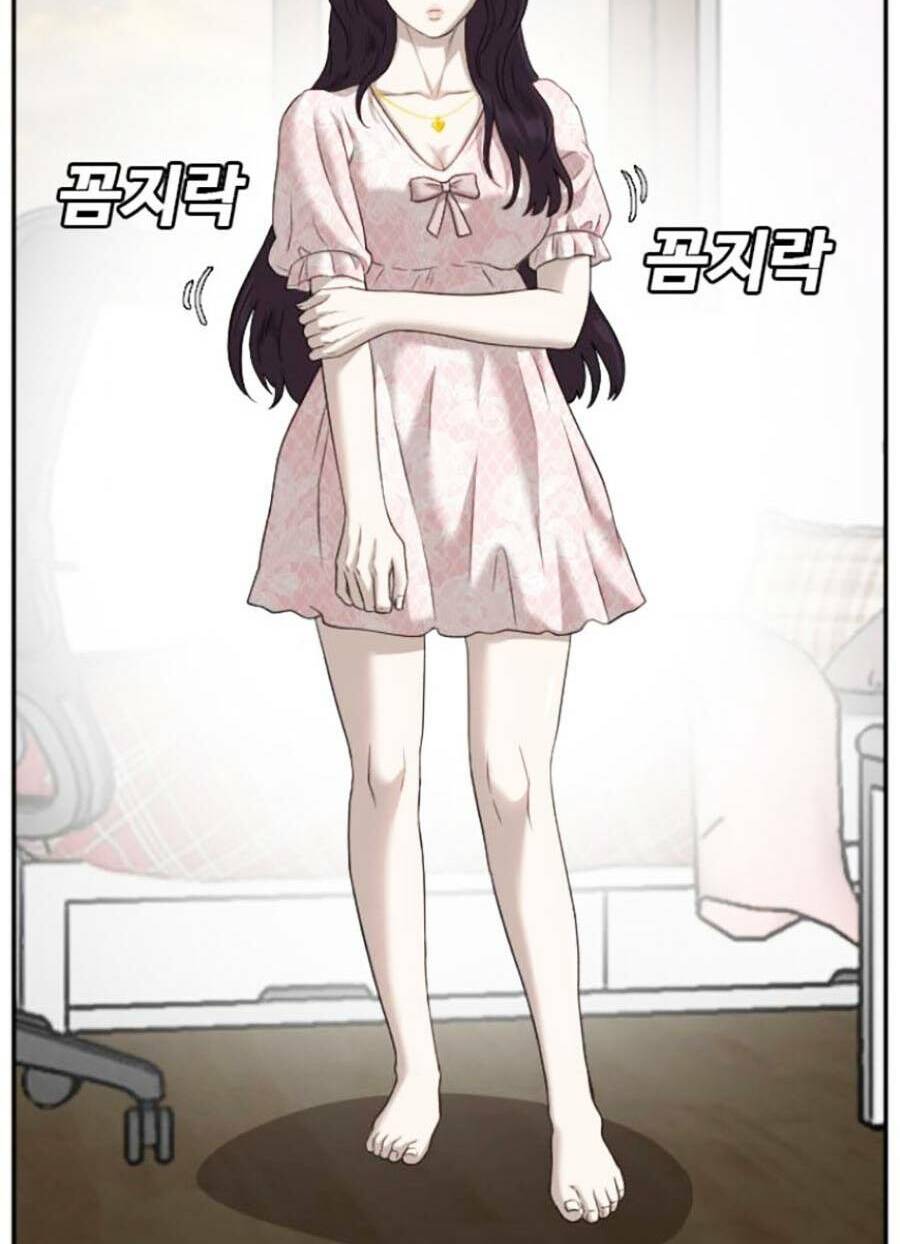 Chương 122 - Trang 13
