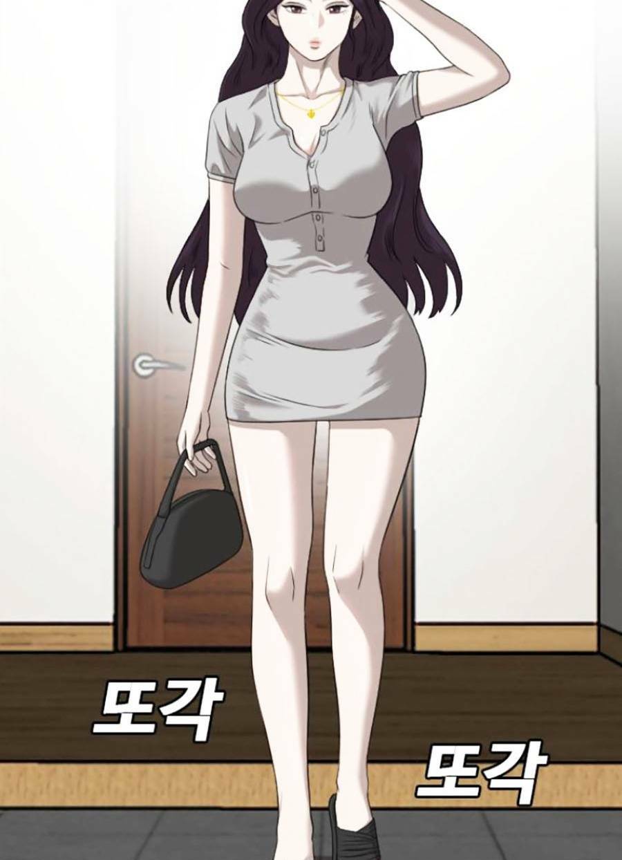 Chương 122 - Trang 16