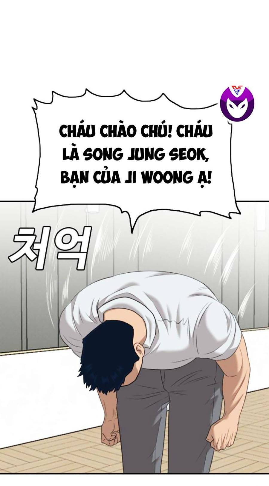 Chương 122 - Trang 56