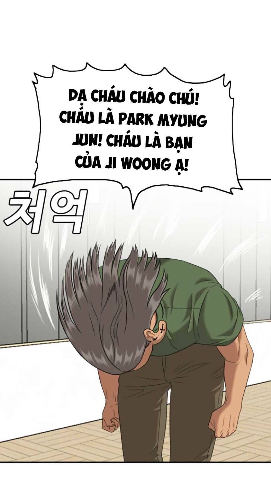 Chương 122 - Trang 58