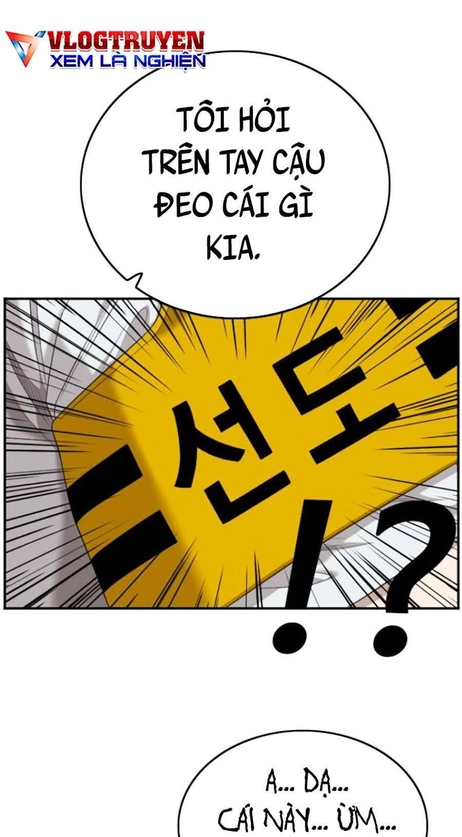 Chương 122 - Trang 63